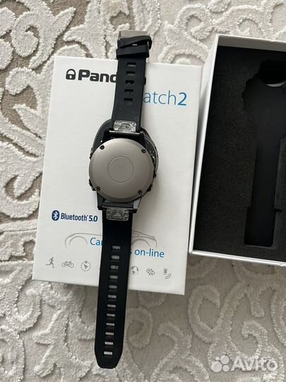 Pandora watch 2