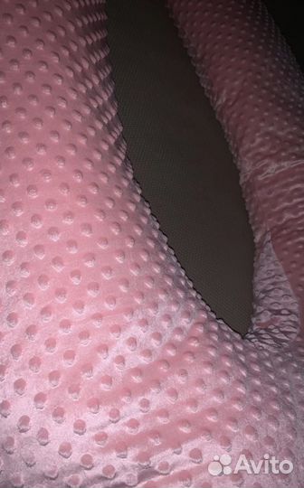 Подушка для беременных