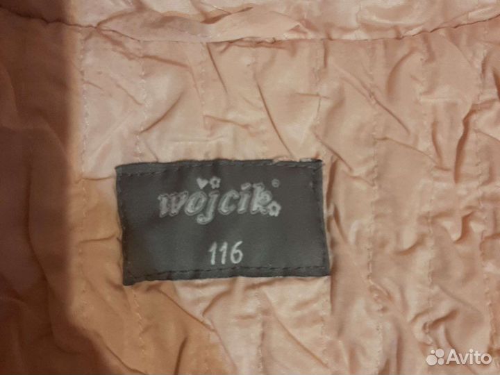 Куртка зимняя для девочки 122 Войчик