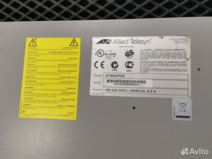 Коммутатор Alled Telesyn AT-8624POE