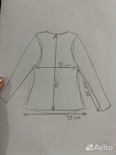 Спортивная кофта для девочки 116-122