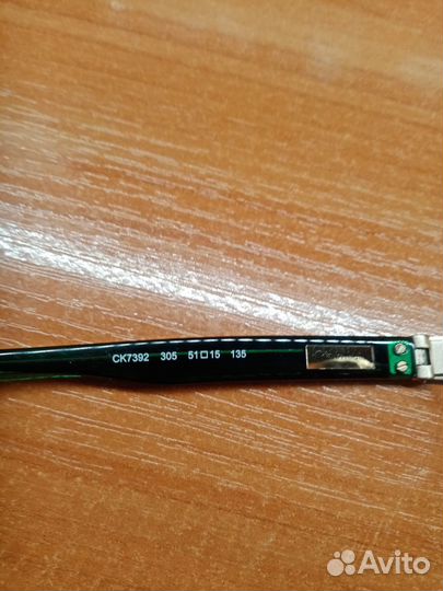 Оправа для очков женская новая