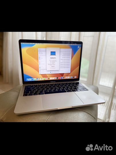 MacBook Pro 13 2017(2019)