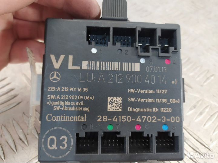 Блок управления двери левой L