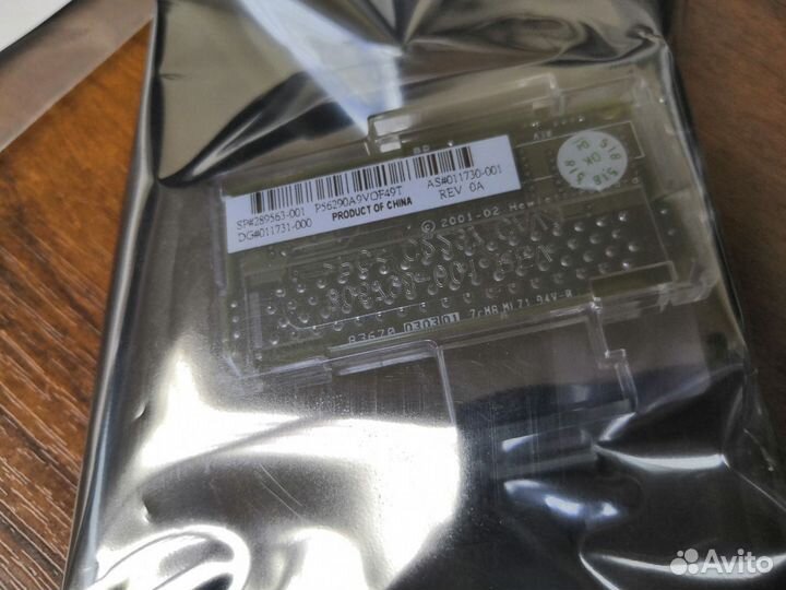 Scsi плата для HP Proliant dldl380 G3 G4 DL385 G1