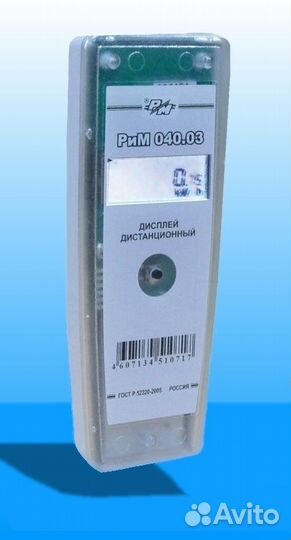 Дистанционный дисплей рим 040.03