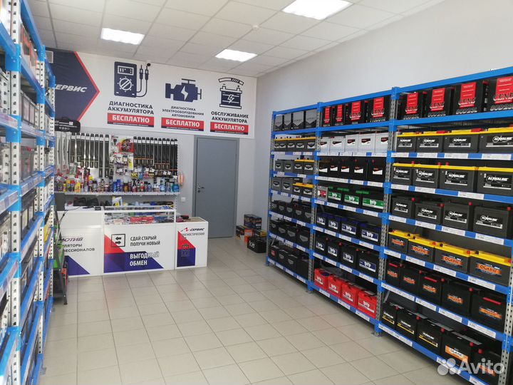 Аккумулятор Тюменский медведь 132 a\h