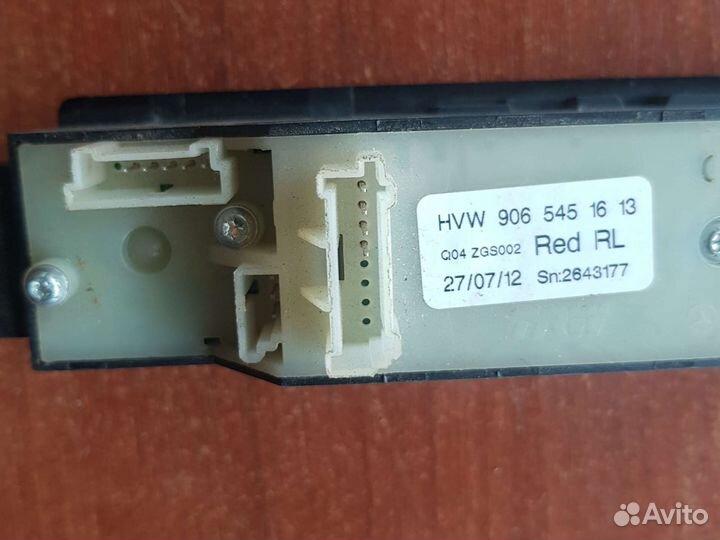 Mercedes sprinter кнопка стеклоподъемники