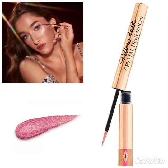 Карандаши для губ и глаз Charlotte Tilbury