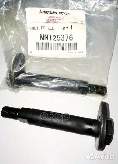 Эксцентрик mitsubishi pajero sport/L200 06-14 M