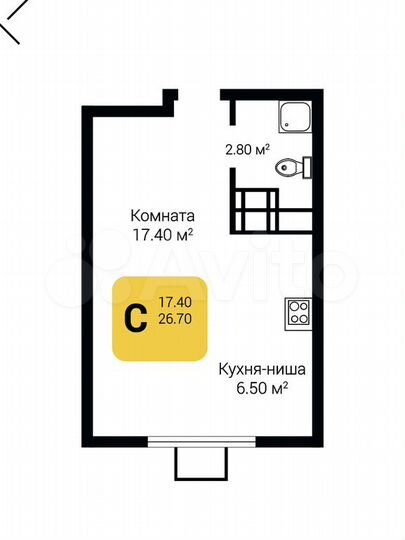 Квартира-студия, 26,7 м², 4/15 эт.