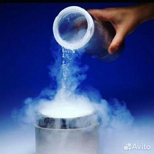 Жидкий азот