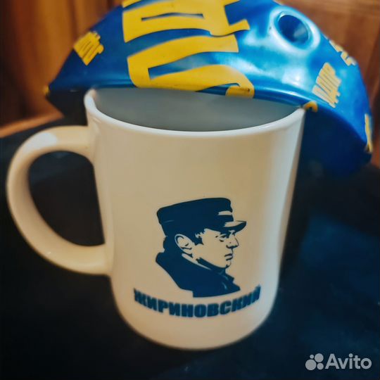 Кружка Жириновский