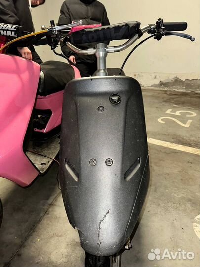 Honda dio af-18