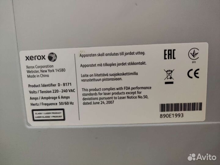 Принтер сканер копир