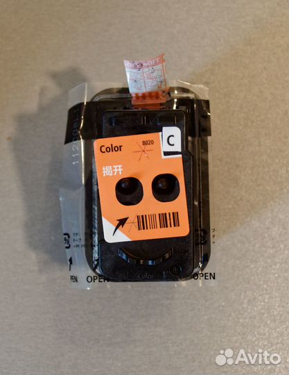 Печатающая головка Canon CA92 QY6-8020-000