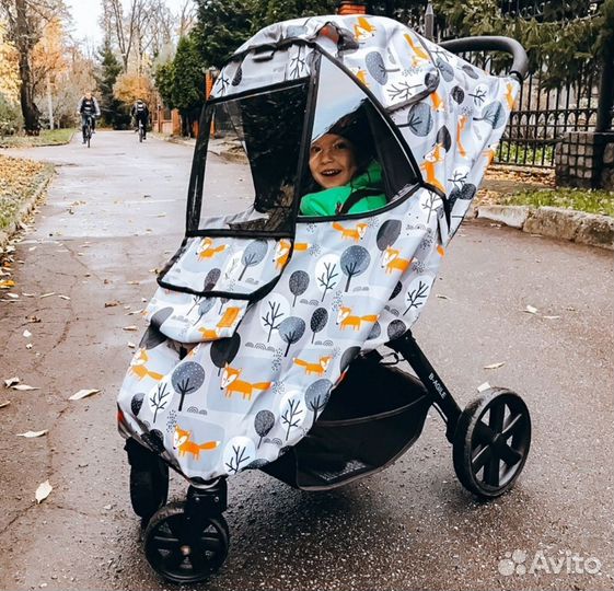 Дождевик на коляску универсальный