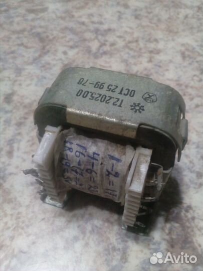 Трансформатор тан