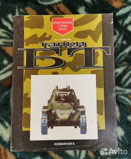 Книги издательства 