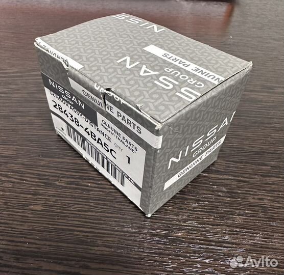 Датчики парковки передние Infiniti QX80