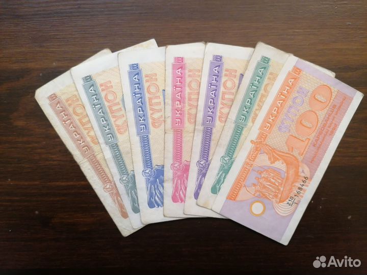 Банкноты Украины