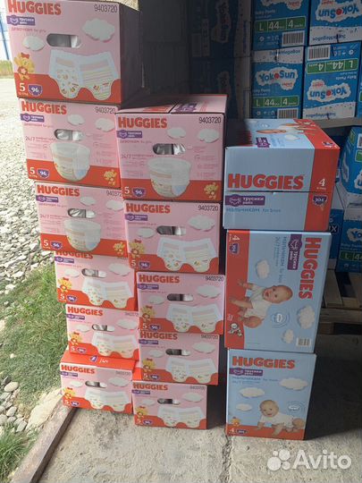 Памперсы подгузники для детей