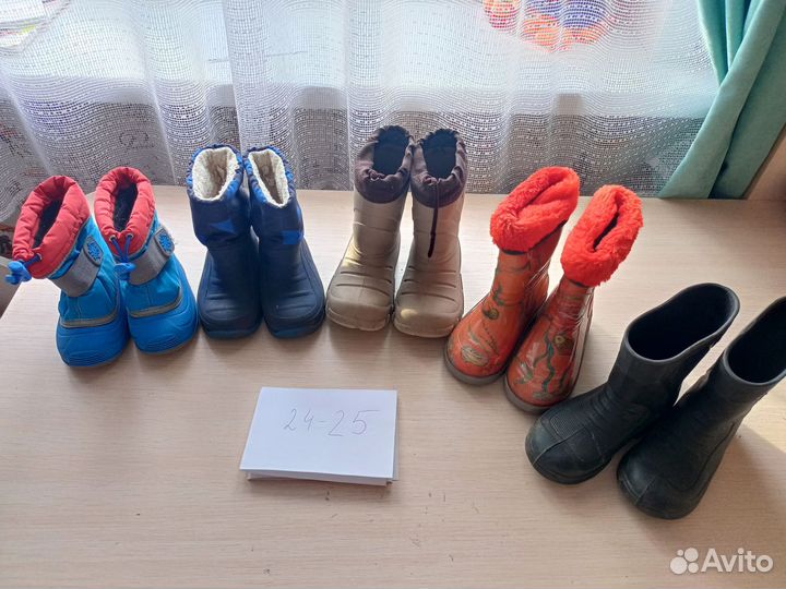 Демисезонные ботинки. 24-25-26-27 размеры
