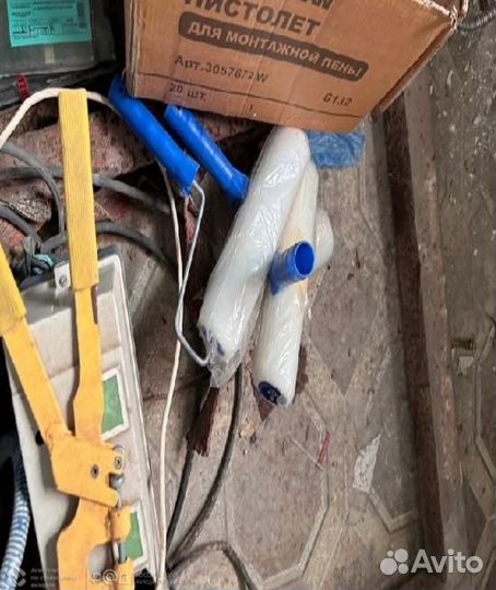 Производственное имущество