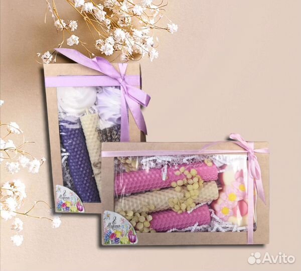 Подарочные наборы