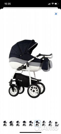 Коляска 2 в 1