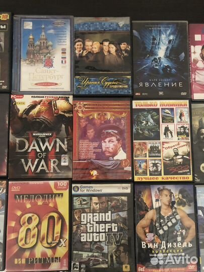 Видео диски