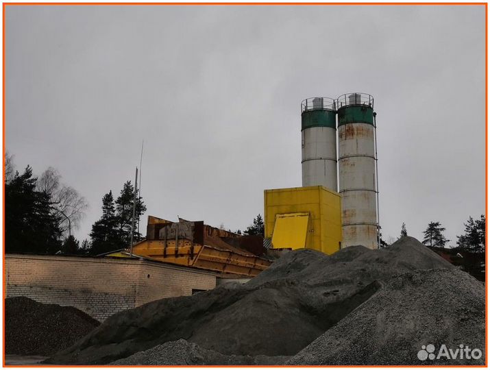 Бетон