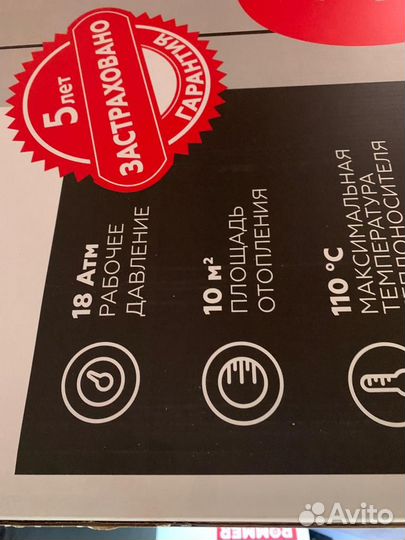 Радиаторы отопления биметаллические батареи