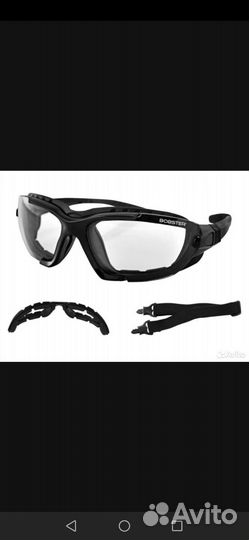 Очки Bobster renegade photochromic