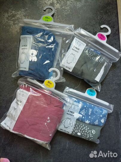 Боди для малыша