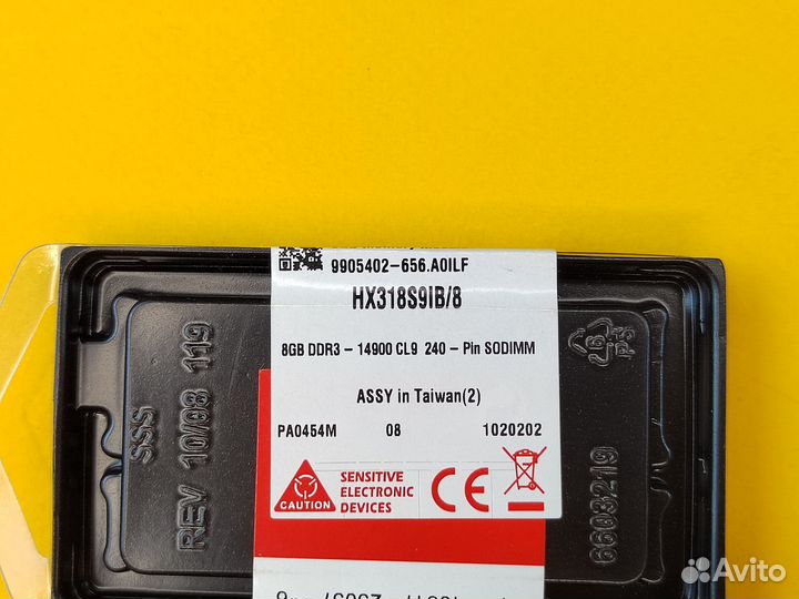 HyperX Fury DDR3 1866 мгц 8GB