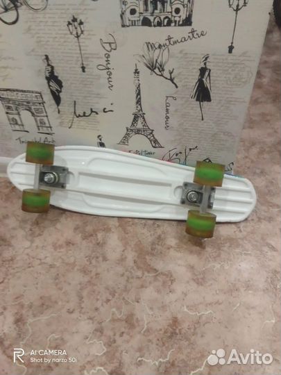 Доска для вейксерфинга