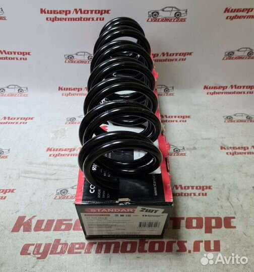 Пружина задняя BMW X3/X4 2013