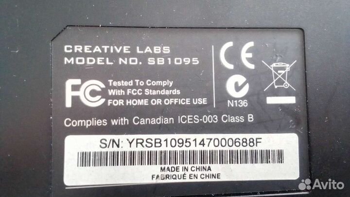 Внешняя звуковая карта Creative SB1095