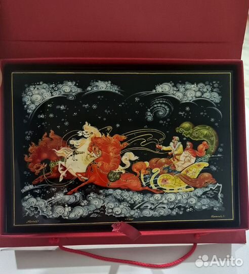 Подарочное Панно Тройка