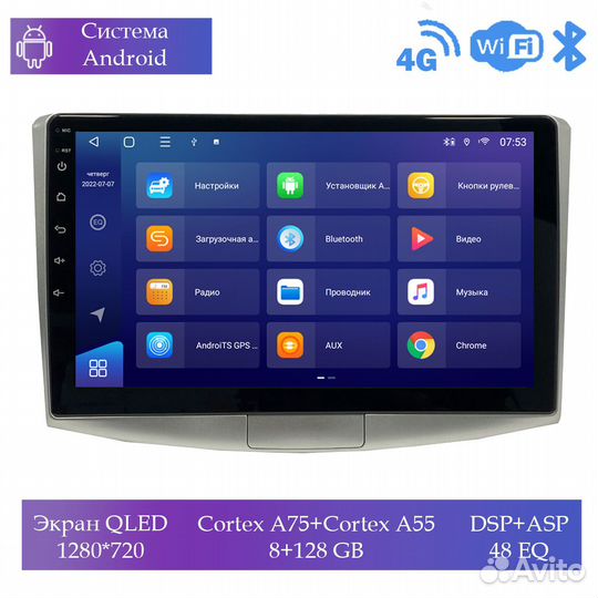 Магнитола Mstar SQ800-1062D Volkswagen Passat B7