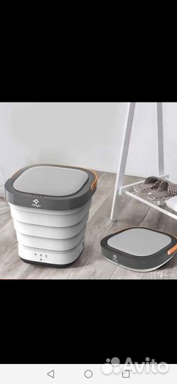 Стиральная машина (складная)