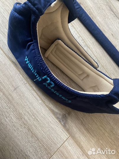 Ходунки детские