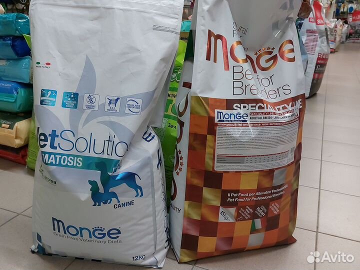 Сухой корм для собак монж 15 кг