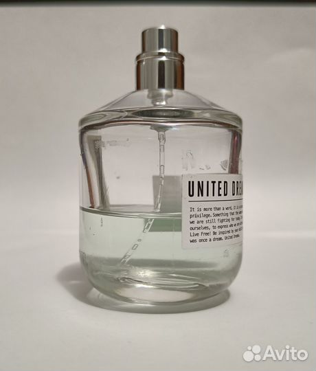 Туалетная вода (остатки)