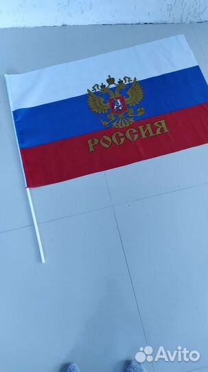 Флаг России разные размеры