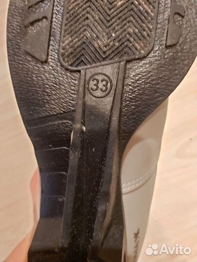 Лыжные ботинки