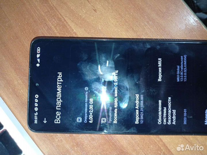 Xiaomi poco x3 pro 6 128