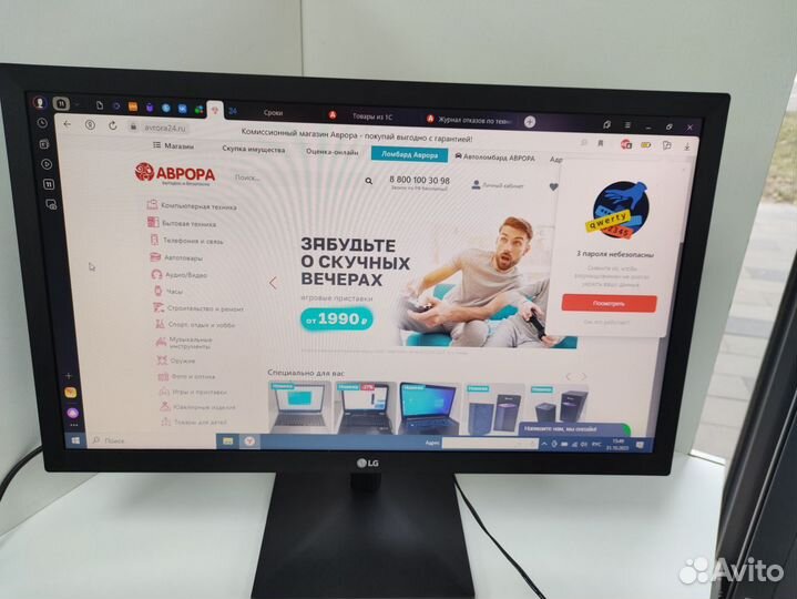 Мониторы LG 22MK400H