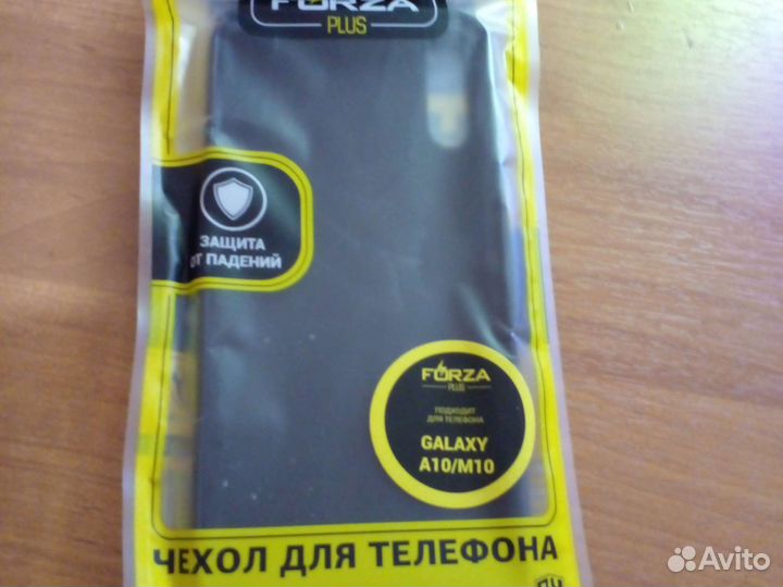 Чехол для телефона